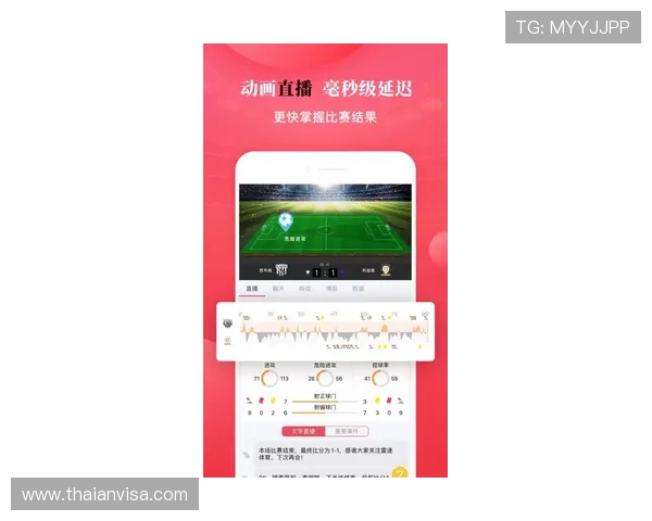 九游体育在线官网汇聚全球热门体育赛事，实时更新赛事动态，满足用户随时随地观看体育比赛的需求