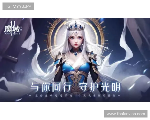 九游娱乐平台入口全天候在线,确保玩家随时随地畅享精彩游戏内容 九游娱乐平台入口全天候在线,确保玩家随时随地畅享精彩游戏内容