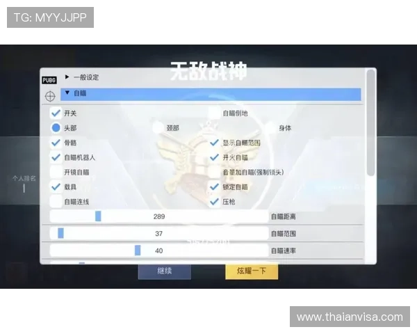 九游游戏中心客服支持多语言服务,满足不同地区玩家的多样化需求 九游游戏中心客服支持多语言服务,满足不同地区玩家的多样化需求