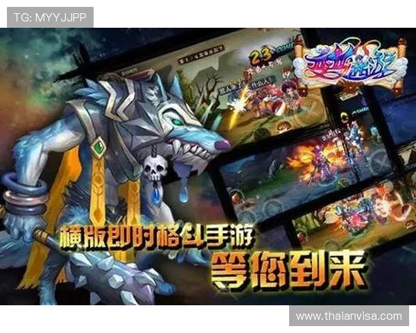 九游登陆账号安全保障措施全面解析确保玩家账号信息安全 九游登陆账号安全保障措施全面解析确保玩家账号信息安全