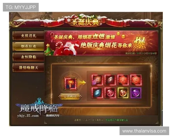 九游网站游戏活动优惠信息汇总助你享受更多专属福利