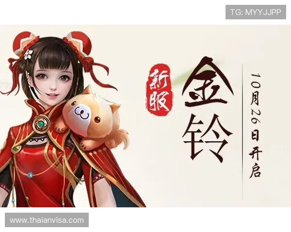 九游网页版入口官网官方入口更新公告，及时掌握最新登录入口信息