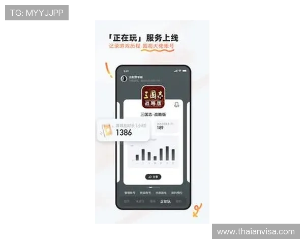 9游电脑版下载官网最新官方渠道，安全稳定快速下载安装指南