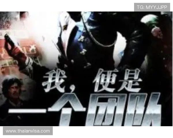 J9会中的团队合作策略与副本攻略全面解析提升团队战斗力