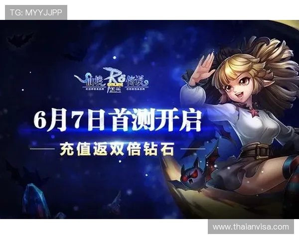 九游在线游戏客户端下载指南，详细步骤帮助新手快速上手畅玩游戏