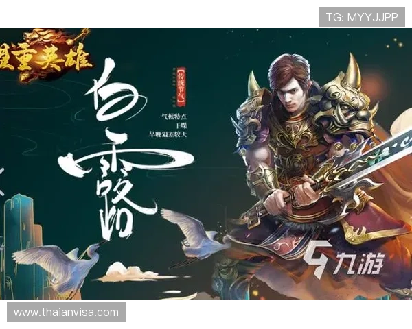 九游娱乐备用平台常见问题与解决方案帮助玩家轻松应对各种使用难题