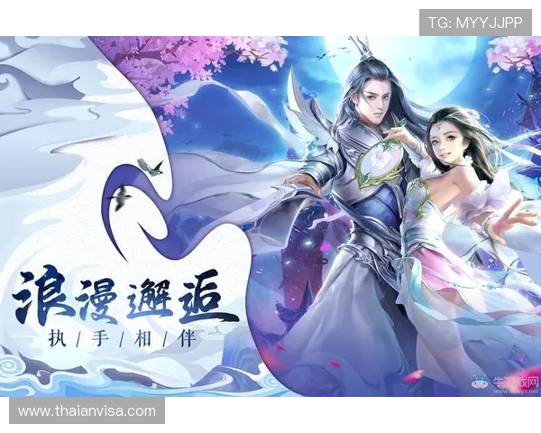 九游娱乐手机版最新优惠活动不断,助你轻松享受高品质游戏体验 九游娱乐手机版最新优惠活动不断,助你轻松享受高品质游戏体验
