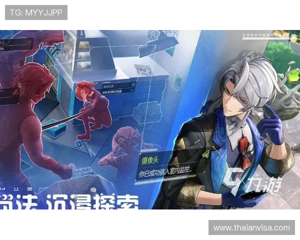 九游官网网页网址官方最新更新版本，确保玩家第一时间获取最全游戏资源