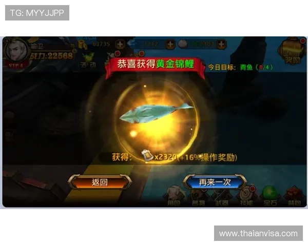 九游手机娱乐不断更新最新游戏资讯，第一时间掌握行业动态与热门游戏推荐