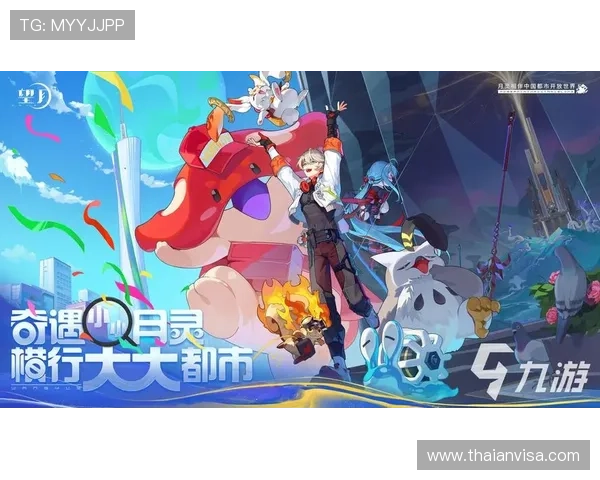 九游登入中心最新登录方式详解助你轻松应对账号登录问题快速解决登录难题 九游登入中心最新登录方式详解助你轻松应对账号登录问题快速解决登录难题