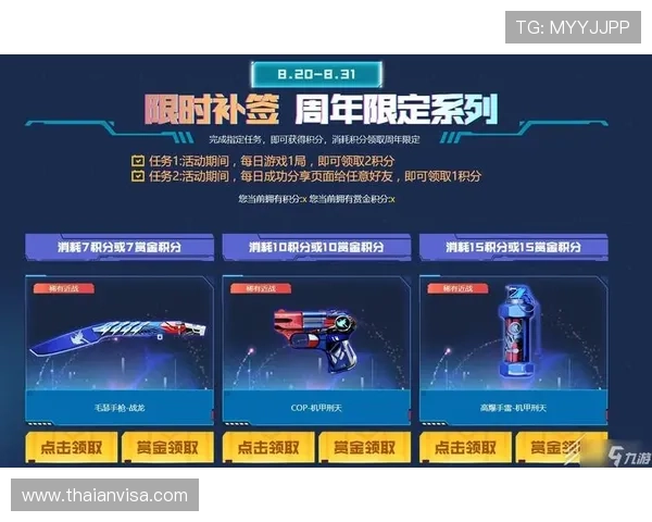 九游ag登录入口无法访问的常见原因及快速修复方法指南
