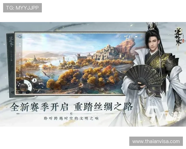 九游娱乐国际开户的最新政策变化及应对策略帮助玩家及时调整账号设置 九游娱乐国际开户的最新政策变化及应对策略帮助玩家及时调整账号设置
