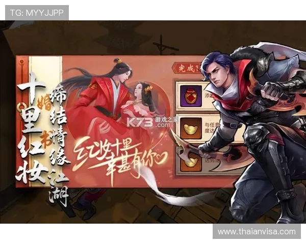 九游娱乐平台稳定运行的秘密揭秘，助你轻松应对高峰期不卡顿不卡顿
