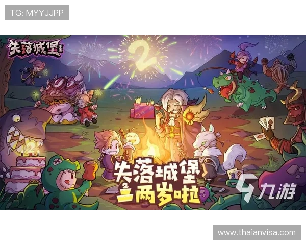 九游官方下载中心常见问题解答,解决玩家在下载和安装过程中遇到的各种疑难问题 九游官方下载中心常见问题解答,解决玩家在下载和安装过程中遇到的各种疑难问题