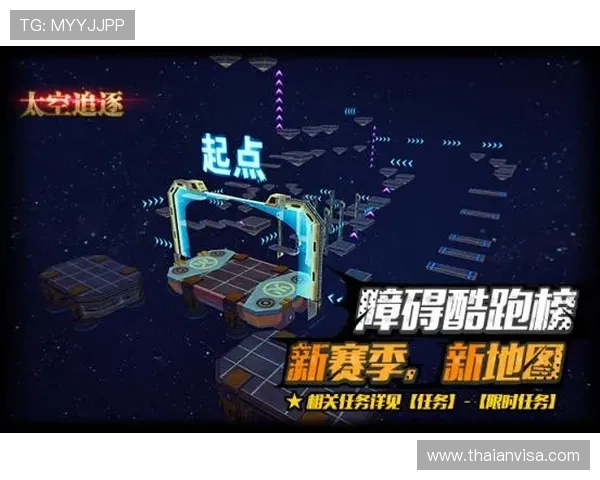 九游官网优惠活动与礼包领取攻略让你游戏更尽兴 九游官网优惠活动与礼包领取攻略让你游戏更尽兴