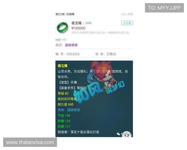 九游老哥俱乐部官网登录入口最新指南帮助玩家轻松登录享受专属福利 九游老哥俱乐部官网登录入口最新指南帮助玩家轻松登录享受专属福利