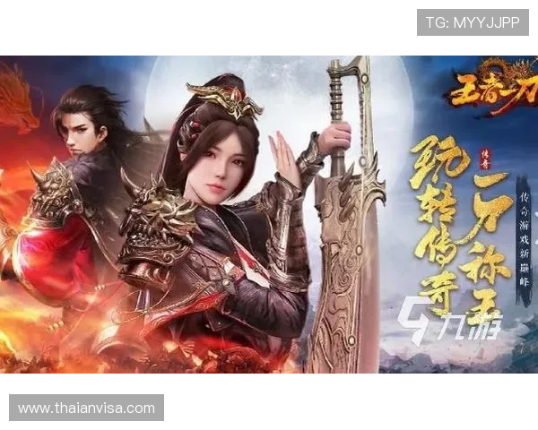 九游网页版直接进入官网实现一键登录功能让玩家无需繁琐操作快速进入游戏 九游网页版直接进入官网实现一键登录功能让玩家无需繁琐操作快速进入游戏